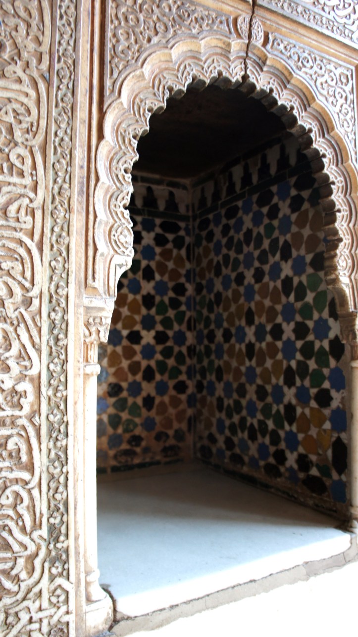 alhambra arch